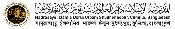 Main-Logo